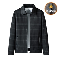 2201 Синий (плюс бархат)