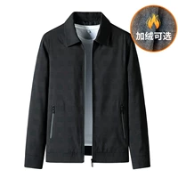 2202 черный (плюс бархат)