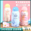 Товары от miniso名创优品小名优子店