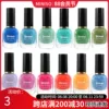 Товары от miniso名创优品小名优子店