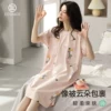 Товары от econice旗舰店