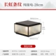 [长虹条纹玻璃 20cm（接电款）]