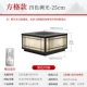 [方格玻璃款 25cm太阳能]
