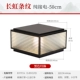 [长虹条纹玻璃 50cm（接电款）]