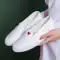 Giày y tá màu trắng mới dành cho nữ mũi tròn, gót phẳng, đế nhẹ, mềm, đi thoải mái và thoáng khí, giày chuyên dùng cho khách sạn và bệnh viện thẩm mỹ 