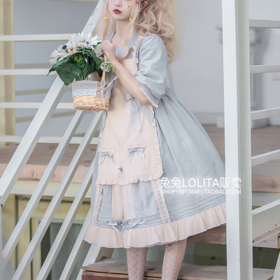 taobao agent Genuine sweet cream set, dress, Lolita style, Lolita OP