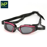 Профессиональные водонепроницаемые очки для плавания для плавания для соревнований без запотевания стекол