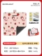 Мягкие люди Zhizhi Berry 2*2m