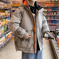 18 светло -серый