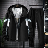 Осенняя демисезонная толстовка, куртка для отдыха, оверсайз, коллекция 2021