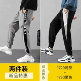 Мужские штаны, трендовые осенние универсальные спортивные повседневные брюки, в корейском стиле, коллекция 2021, свободный крой