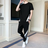 Нарукавники, летний сетчатый комплект для отдыха, короткий рукав, 2021 года, популярно в интернете