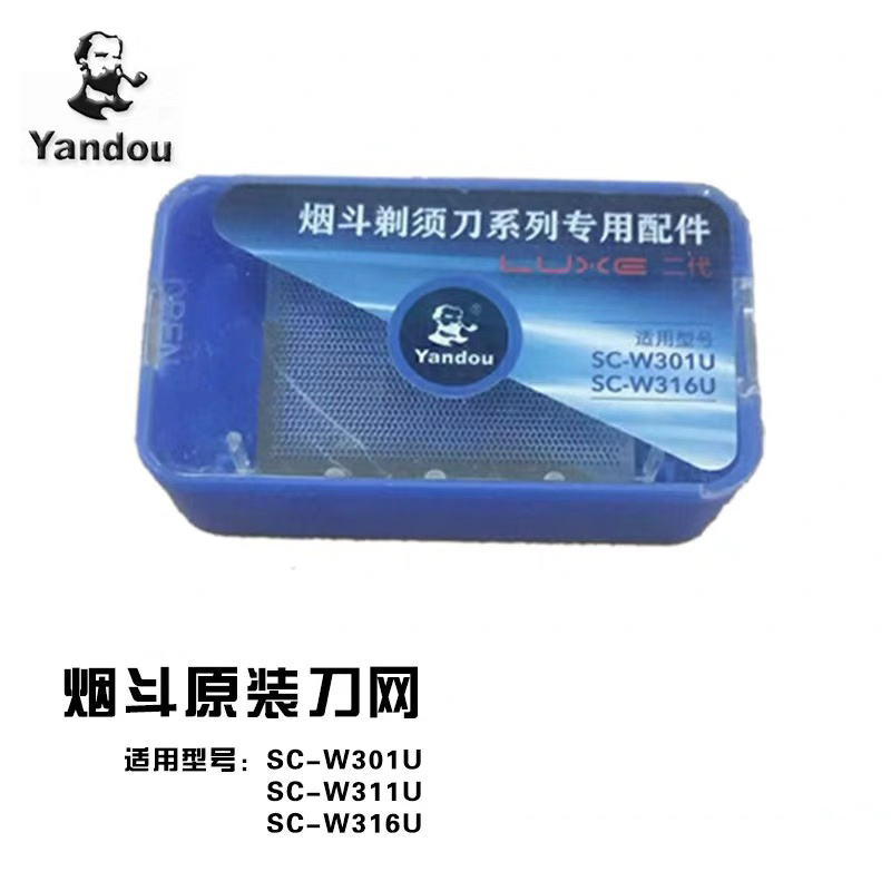  ο 鵵 ׼  SC-W301U  Ʈũ Ŀ Ϲ   YANDOU