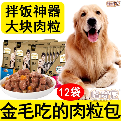 Золотой ретривер Специальный говяжий зерно влажный зерно закуски бибимбап бибимбап