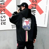 Демисезонная одежда, трендовая толстовка с капюшоном, куртка, 2020, в корейском стиле