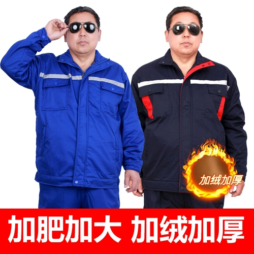 Пуховик, флисовый большой комбинезон, большой размер, свободный крой