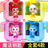 [4 магический ключ] любовь+хороший+энтузиазм+честность