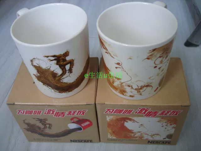 Склад Перемещение Daaqing Cang Nestlé Searue Series Sasvine выпустить кофейную чашку кубка кубка Пара Cup 2011