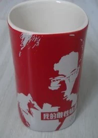 Склад Перемещение Daaqing Cang Nestlé Treasure Series 12 Red Cup Эмоциональный вкус Красная Кубка Хан Хан Аватар