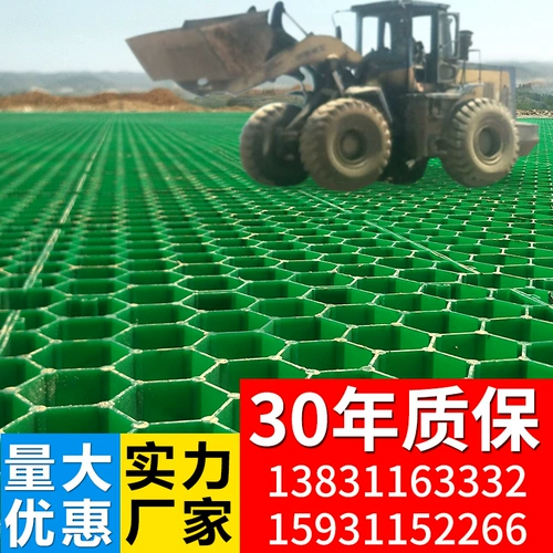 Шесть лет -магазин 11 цветов зеленой травы пластиковая пластиковая парковка Специальная пожарная посадка трава садовая трава