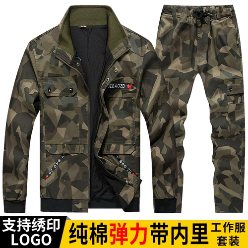 Хлопковый камуфляжный демисезонный износостойкий эластичный комбинезон для работы, осенний сезон, защита от ожогов, увеличенная толщина, рабочая одежда