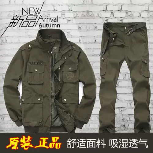 Хлопковый демисезонный лонгслив, износостойкий комбинезон, увеличенная толщина, защита от ожогов, свободный крой