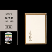 Благотворительность [100 комплектов]