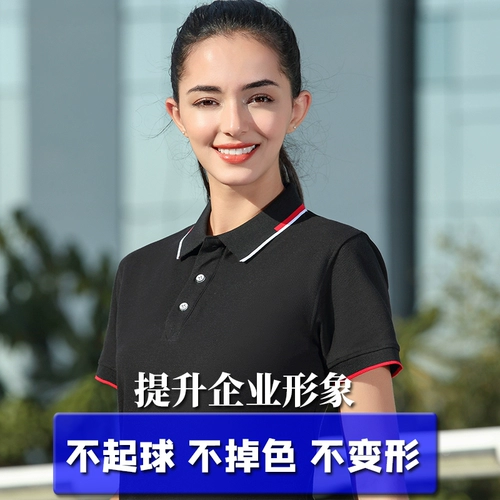 Футболка polo подходит для мужчин и женщин для работы, делается под заказ, короткий рукав, с вышивкой