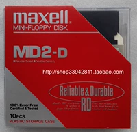 Новый подлинный 5-дюймовый 5-дюймовый дисковый пакет MAXLL 5,25 дюйма 360 КБ 5-дюймовый диск MD2-D 3-дюймовый диск легко использовать