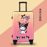 Куроми [градиент порошок]