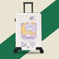 Луна звезда Дулу [Белая коробка]