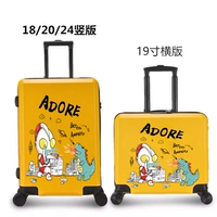 Ультра маленький монстр [Желтая коробка] Тип D