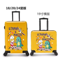 Ultra Little Monster [Желтая коробка] L Style