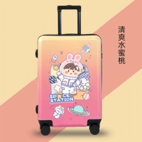 Звездная девушка [градиент поклонник]