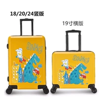 Ультра маленький монстр [Желтая коробка] Модель M