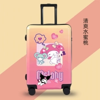 Любите Meloti 【Градиентные фанаты】