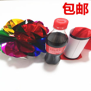 Magic interactive props, Cola