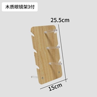 Деревянные очки, стенд