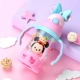 Disney trẻ em cốc nước em bé sippy cốc mùa hè trẻ sơ sinh học cốc hoạt hình chống rơi ấm đun nước uống - Tách