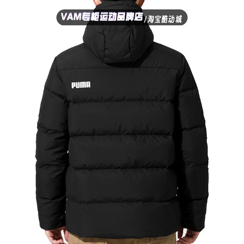 Puma, зимняя куртка, спортивный ветрозащитный удерживающий тепло пуховик, коллекция 2021