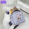 Товары от 神经猫宠物用品专营店