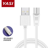 YASI/YAXI V8/V8PLUS/V18/V22/V23/V26/V36 Зарядное зарядное зарядное устройство Зуб