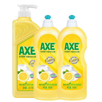 axe斧头牌柠檬洗洁精家庭装家用易去油护肤果蔬去农残官方食品级