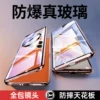 Товары от XIT致凡专卖店
