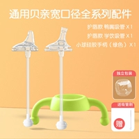 Бальзам для губ, трубочка, ручка, щеточка