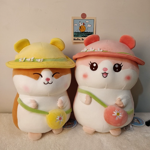 Мягкая плюшевая игрушка, подушка для сна для обнимания, тряпичная кукла, подарок на день рождения