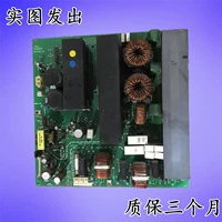 Бесплатная доставка Xiahua PH-63D8 Samsung Plason Platable PDC10250 M 59P2K5396K Субъектная доска