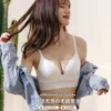 Товары от 标娜旗舰店