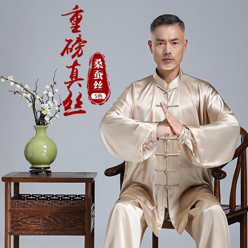 Ассоциация друзей бокса 22 Mumi Heavy Silk Tai Chi Clothing Мужская летняя одежда из плотного шелка высокого класса от бренда mulberry silk Tai Chi practice clothes Изображение 1