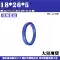 cung cấp gioăng phớt thủy lực Vòng đệm Polyurethane Y/U Vòng đệm kín xi lanh thủy lực UN/UHS máy ép phun xe nâng máy ép phun piston kết hợp gioăng gioăng chịu nhiệt độ cao Gioăng, phớt thủy lực